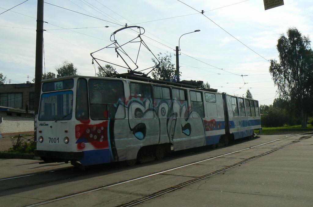 Санкт-Петербург, ЛВС-86К № 7001