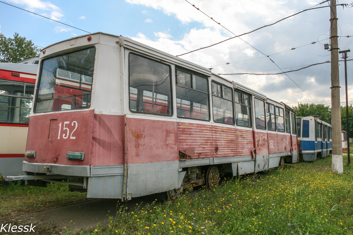 Luganszk, 71-605 (KTM-5M3) — 152