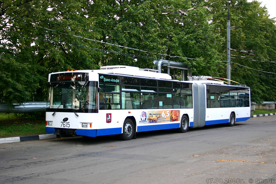 Moszkva, VMZ-62151 “Premier” — 7615