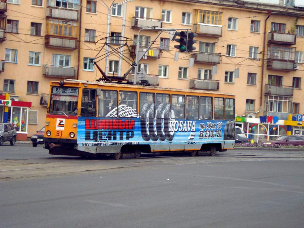 Усть-Каменогорск, 71-605 (КТМ-5М3) № 91