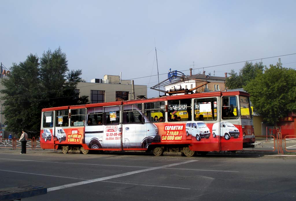 Ust-Kamenogorsk, 71-605 (KTM-5M3) № 63