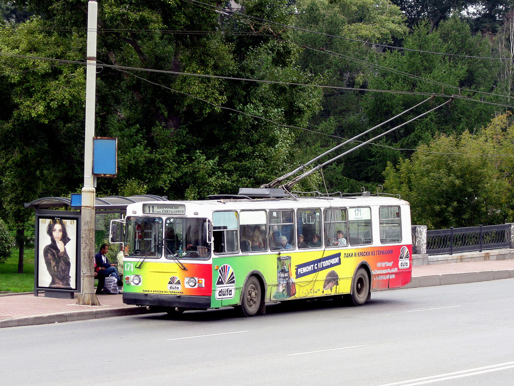 Jekatyerinburg, ZiU-682G [G00] — 171