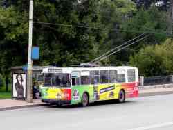 255 КБ
