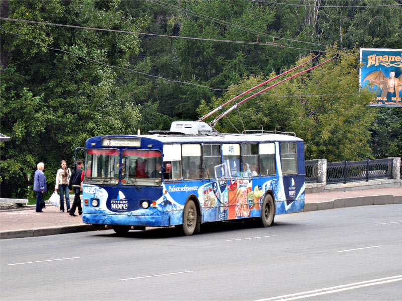 Екатеринбург, ЗиУ-682В [В00] № 466