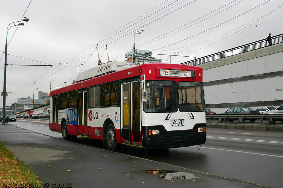 Москва, Тролза-5275.00 № 7470