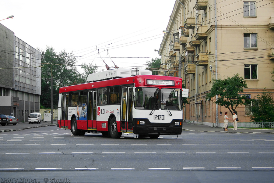 莫斯科, Trolza-5275.00 # 7470