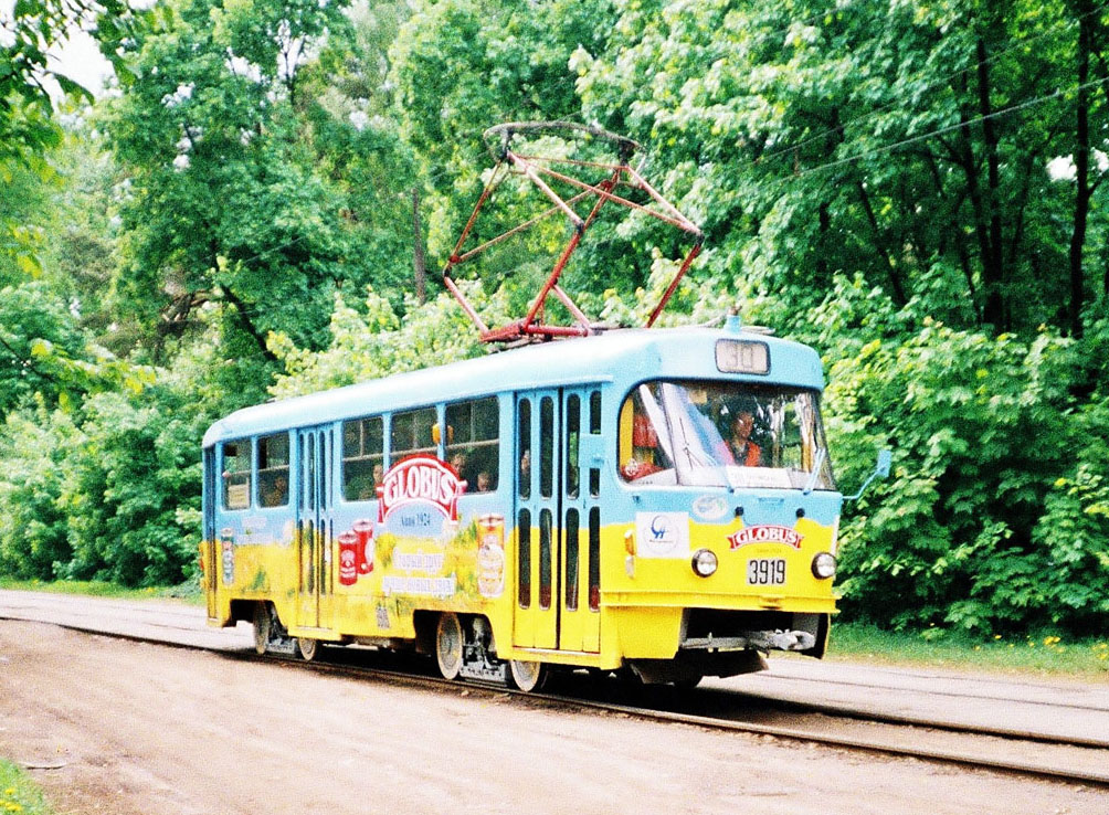 Moskva, Tatra T3SU č. 3919