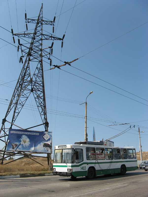 სევასტოპოლი, YMZ T2 № 1403