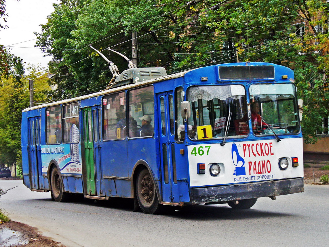 Kirov, ZiU-682V — 467