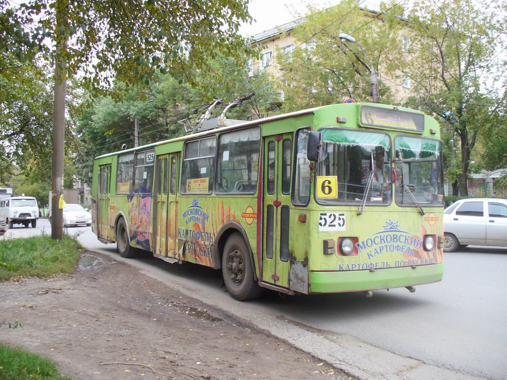 Киров, ЗиУ-682Г [Г00] № 525