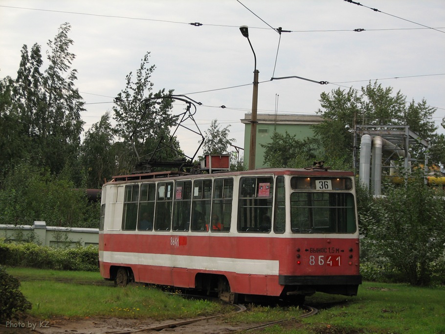 Sankt Petersburg, LM-68M Nr. 8641