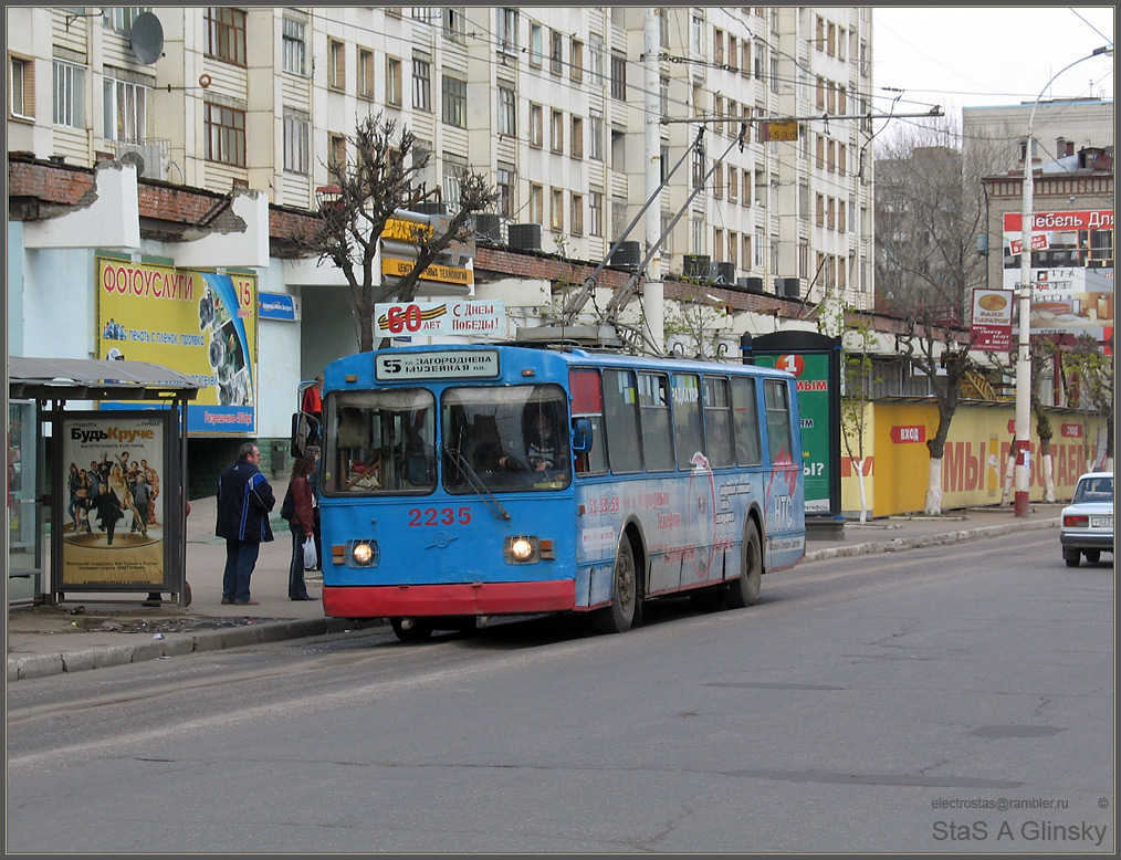 Саратов, ЗиУ-682Г [Г00] № 2235