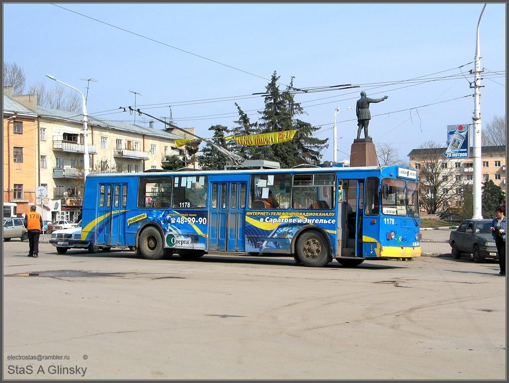 Saratov, ZiU-682G-012 [G0A] № 1178