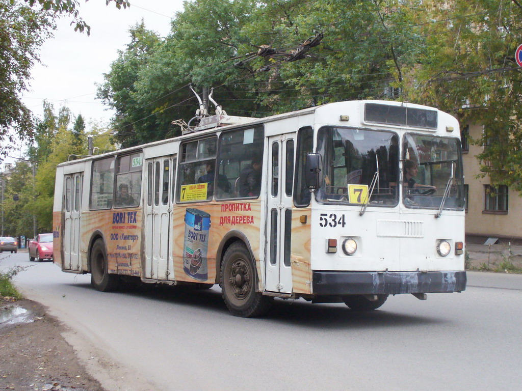 Киров, ЗиУ-682Г [Г00] № 534