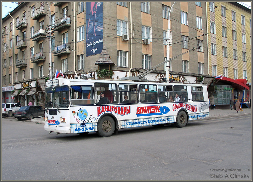 Саратов, ЗиУ-682Г-012 [Г0А] № 1139