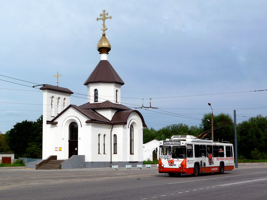 Тверь, БТЗ-5276-04 № 124; Тверь — Троллейбусные линии: Пролетарский район