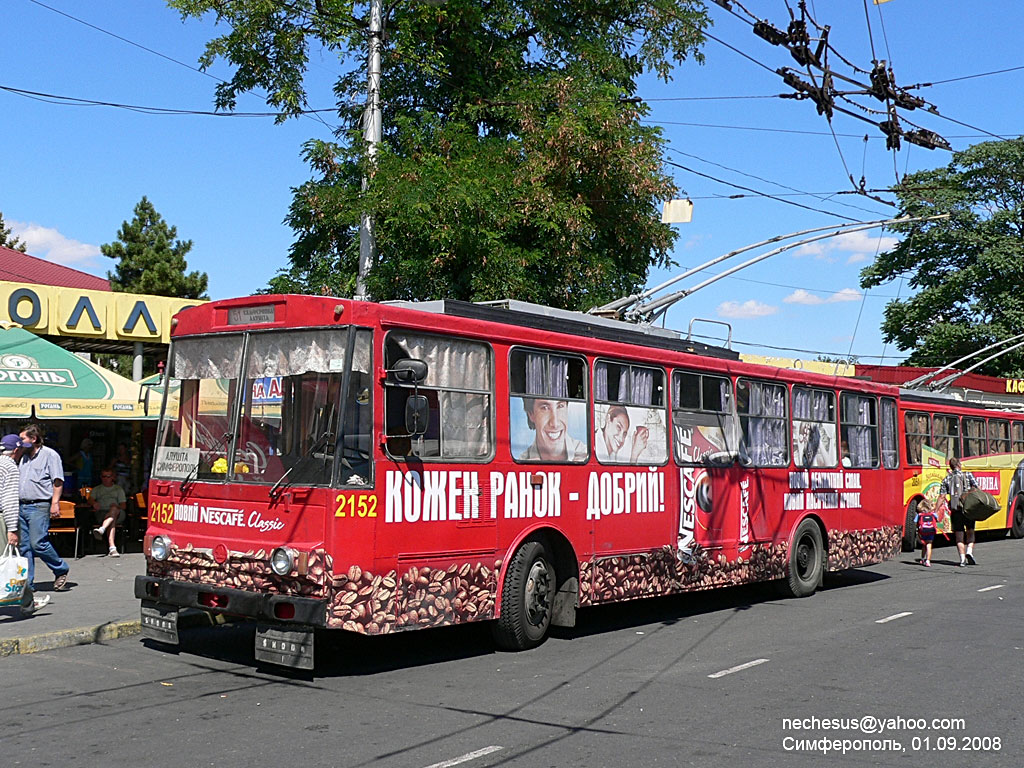 Крымский троллейбус, Škoda 14Tr11/6 № 2152