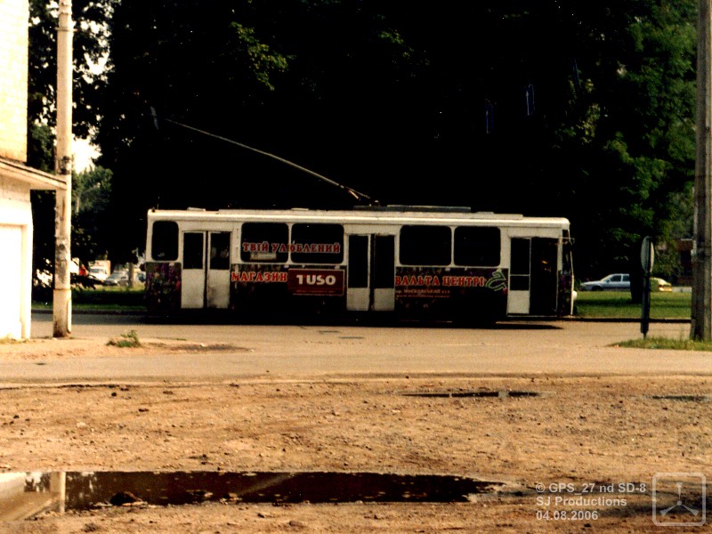 Киев, Škoda 14Tr02 № 282