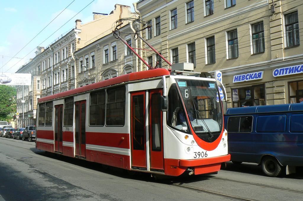 Saint-Petersburg, 71-134A (LM-99AVN) Br. 3906 Saint-Petersburg, 71-134A (LM-99AVN) Br. 3906