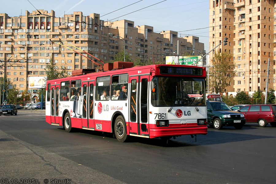 Москва, БКМ 20101 № 7861