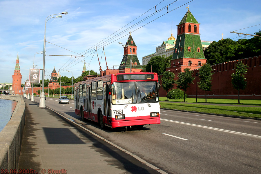 Москва, БКМ 20101 № 7861