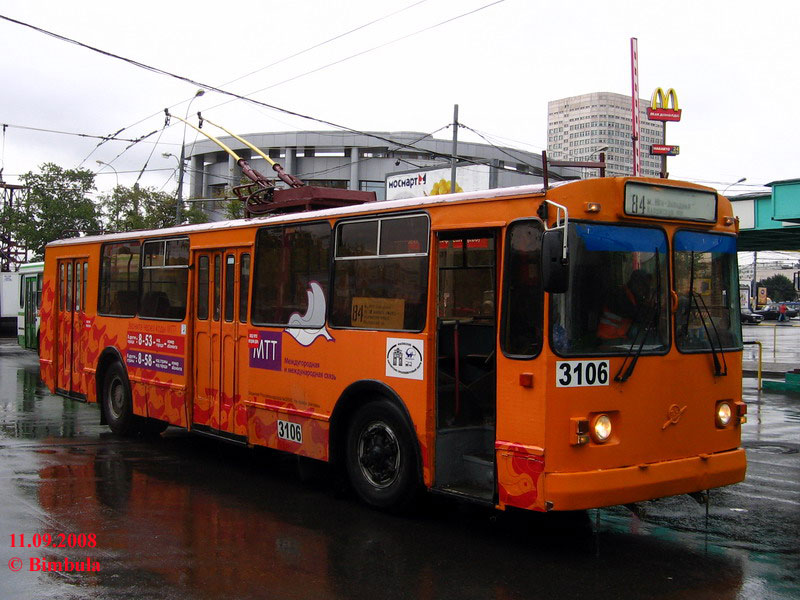 Москва, ЗиУ-682Г-016  [Г0М] № 3106