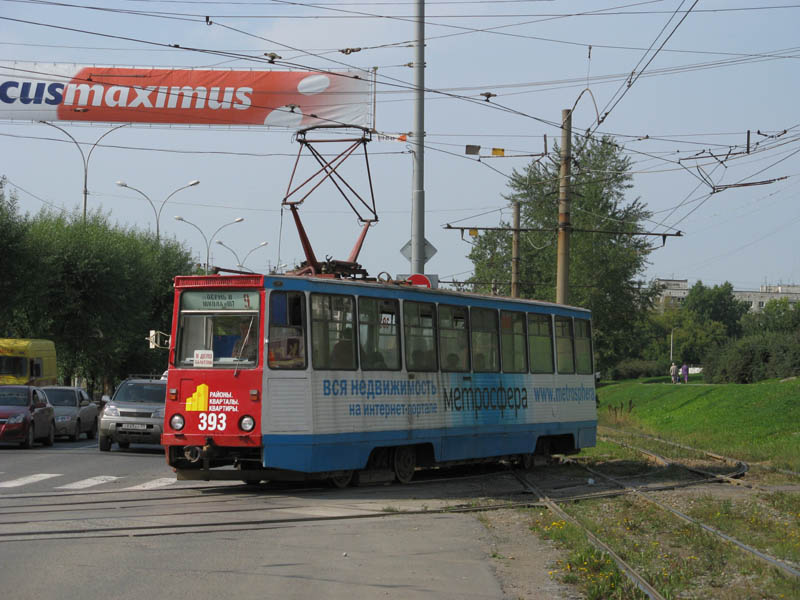 Perm, 71-605 (KTM-5M3) N°. 393