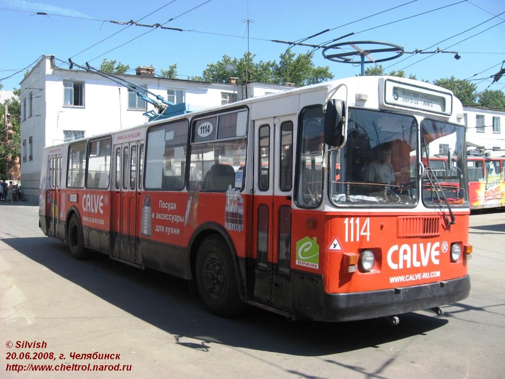 Челябинск, ЗиУ-682Г-012 [Г0А] № 1114