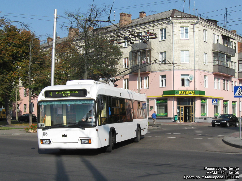 Брест, БКМ 32102 № 105
