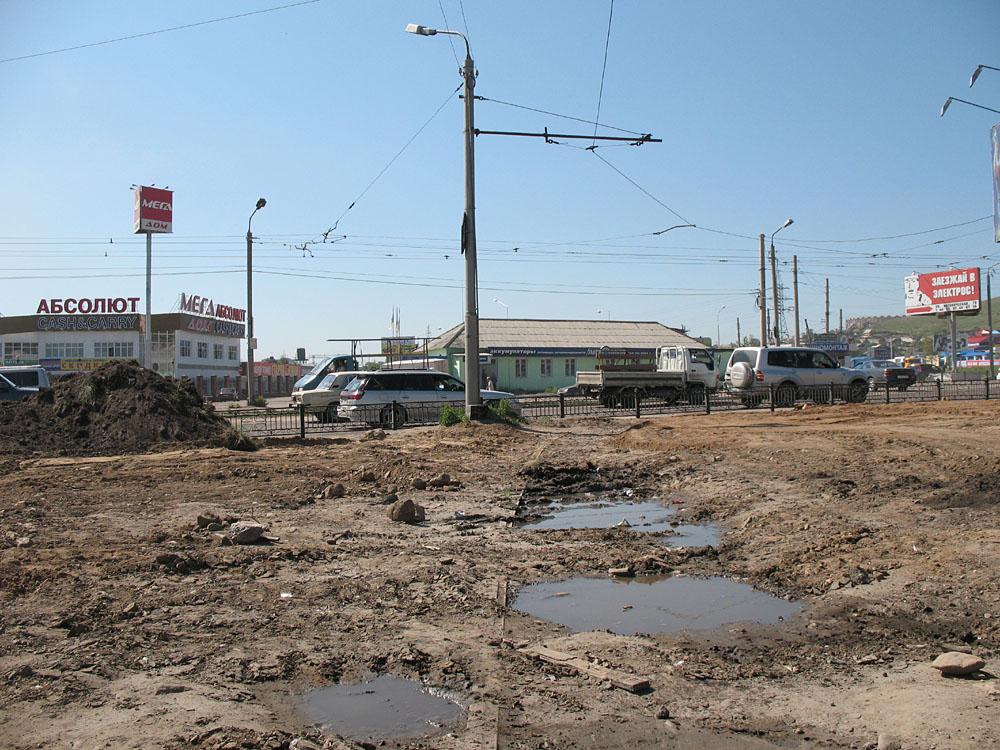 Ulan-Ude — Infrastructure and renovation