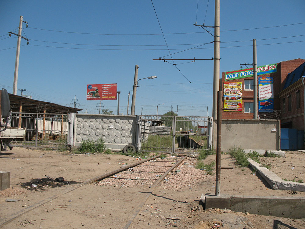 Ulan-Ude — Infrastructure and renovation