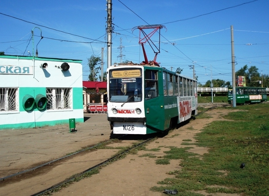 Казань, 71-608КМ № 1026
