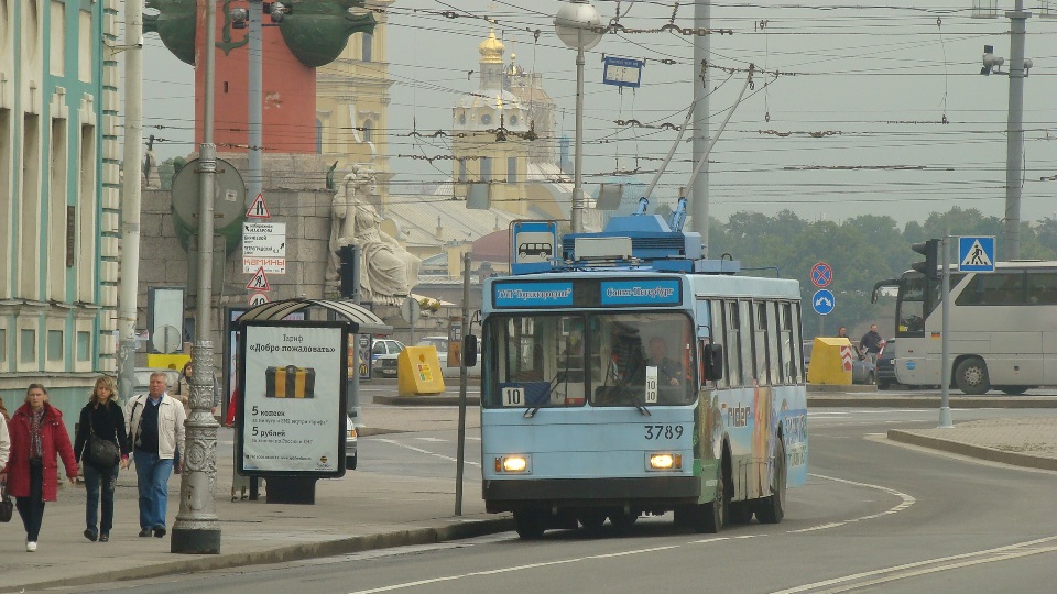 Санкт-Петербург, ВМЗ-5298-20 № 3789