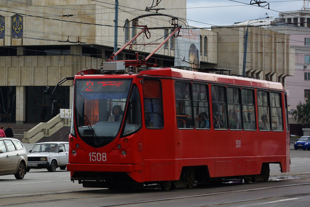 Kasan, 71-134AE (LM-99AE) Nr. 1508