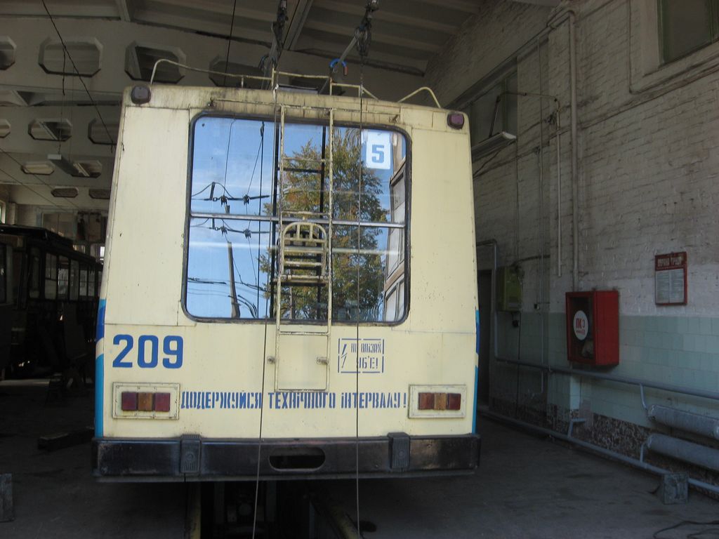 Бахмут, ЮМЗ Т2 № 209