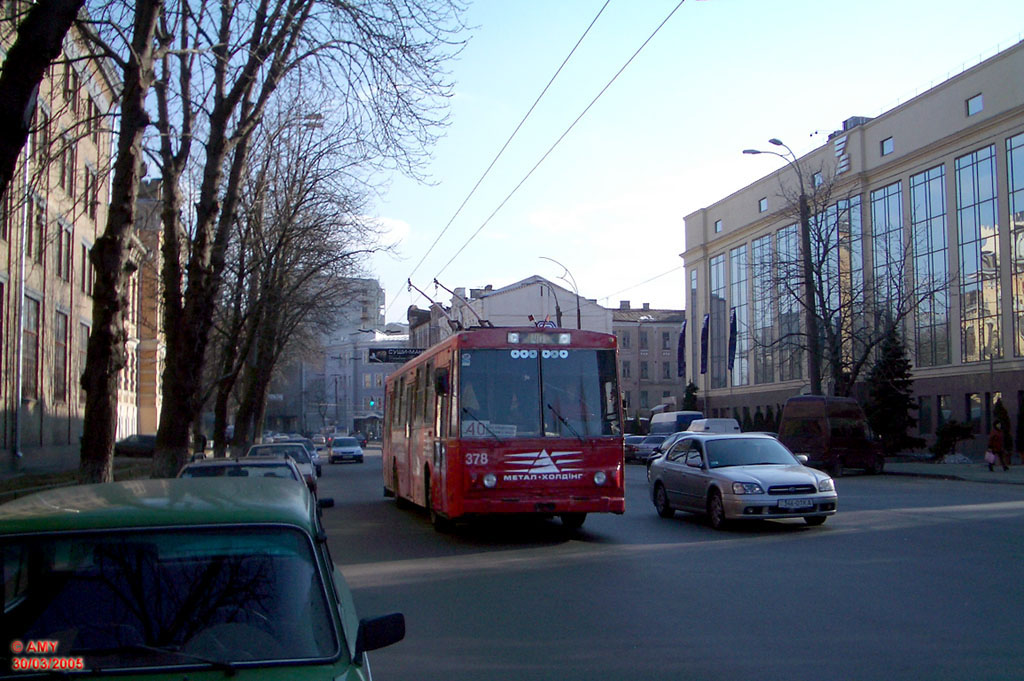 Киев, Škoda 14Tr02/6 № 378