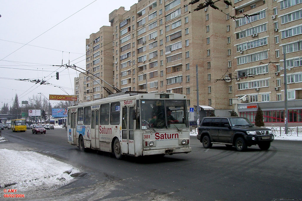 Kijiva, Škoda 14Tr02/6 № 381