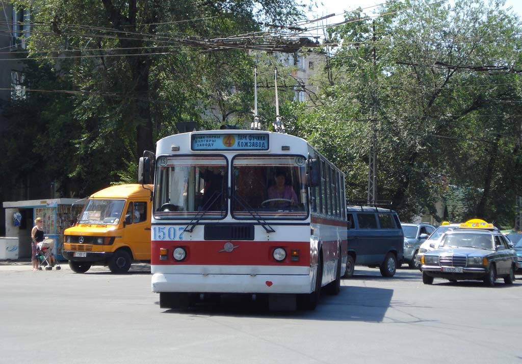 Бишкек, ЗиУ-682Г-018 [Г0Р] № 1507
