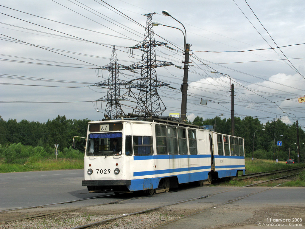 Санкт-Петербург, ЛВС-86К № 7029