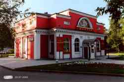 167 КБ