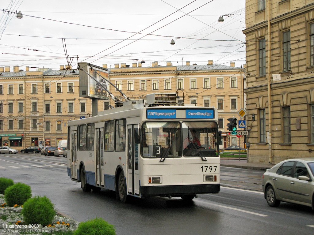 Санкт-Петербург, ВМЗ-5298-23-01 № 1797