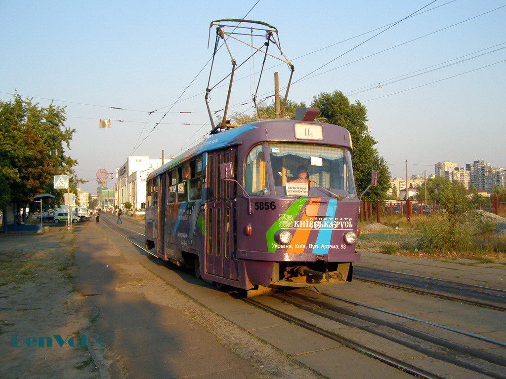 Киев, Tatra T3SU № 5856