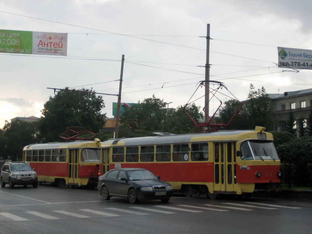 Екатеринбург, Tatra T3SU (двухдверная) № 632