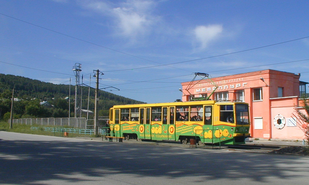 Златоуст, 71-608КМ № 17