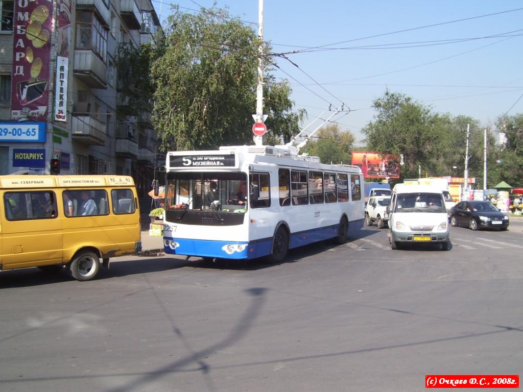 Саратов, ЗиУ-682Г-016.02 № 2257