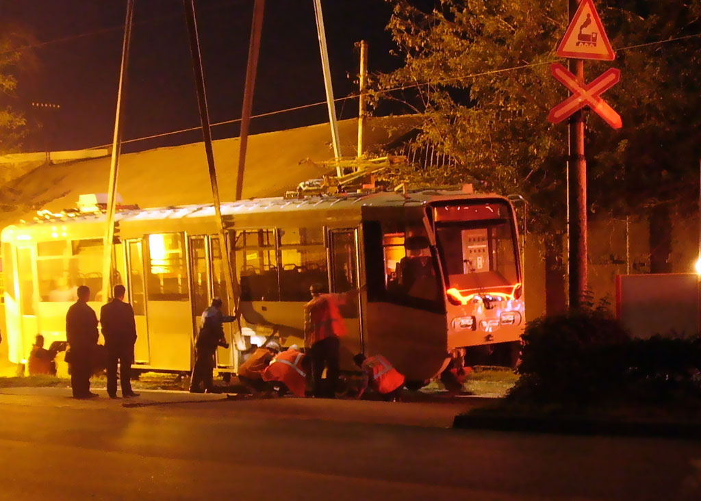 Rostov-na-Donu — New tram