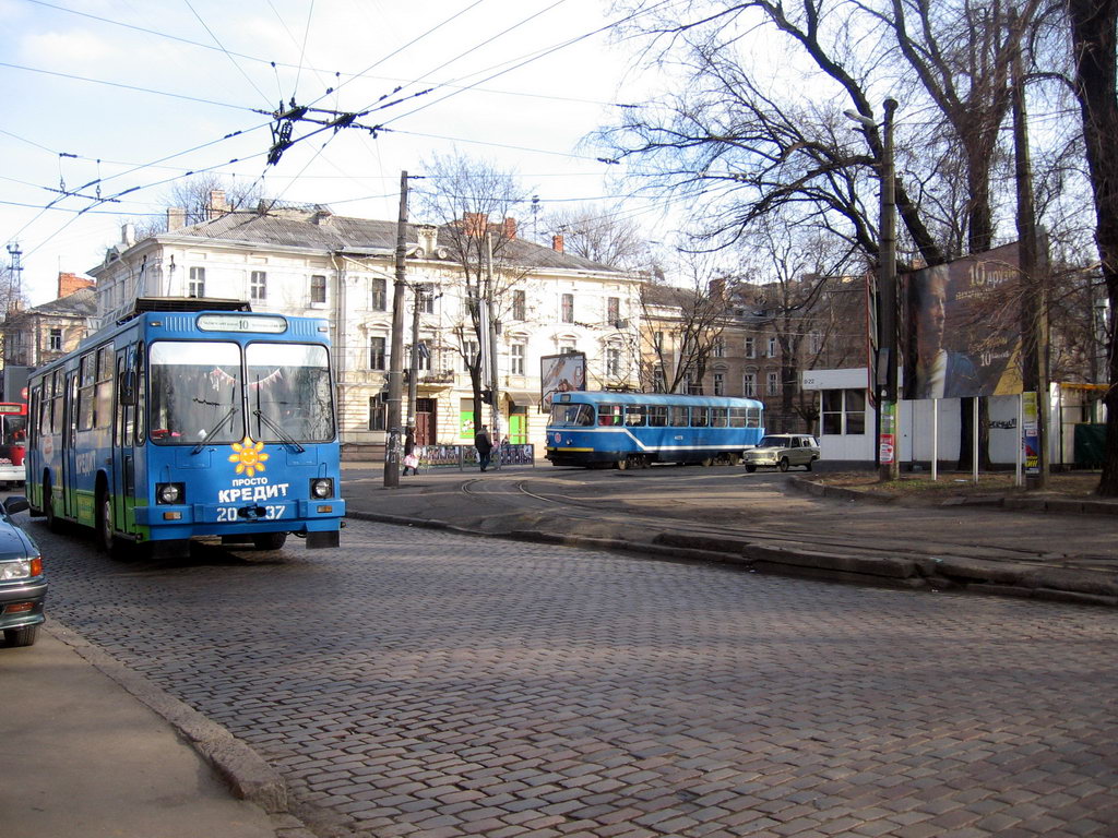 Одесса, ЮМЗ Т2 № 2037