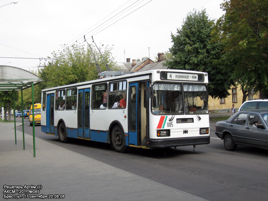 Брест, БКМ 201 № 085