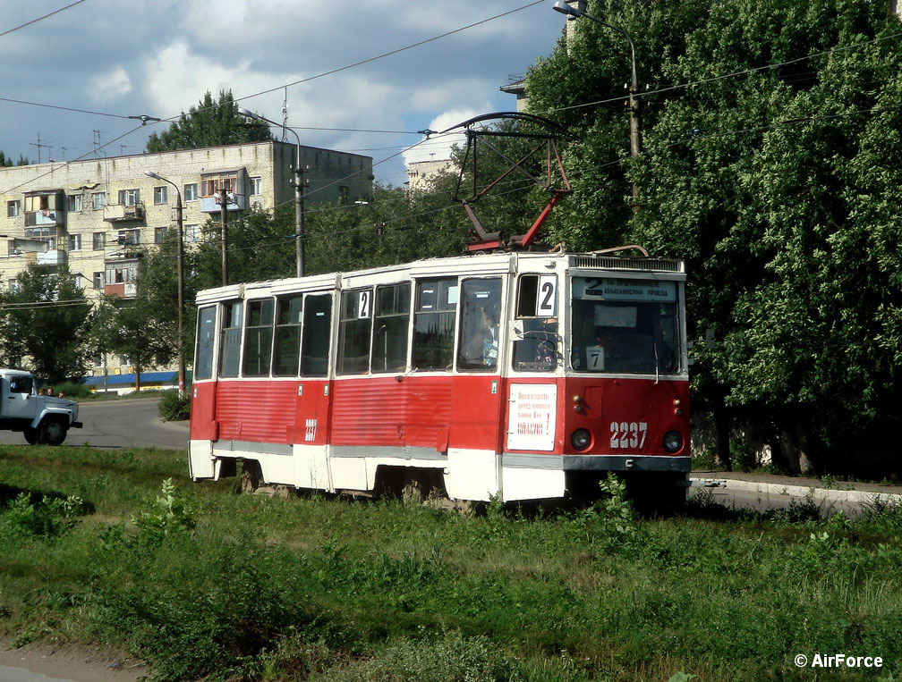 Саратов, 71-605 (КТМ-5М3) № 2237