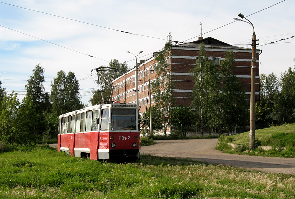 Иркутск, 71-605 (КТМ-5М3) № СВт-2 (177)